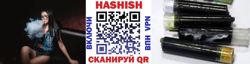 OMG зеркало  хочу   Геленджик  ГАШИШ Premium 