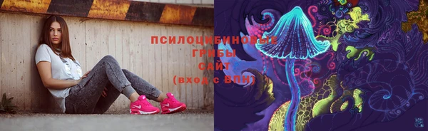 mix Балахна