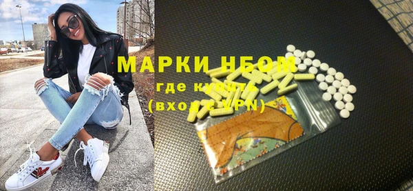 соль курить ск Баксан