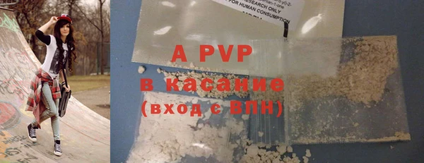 spice Балабаново