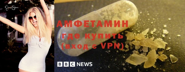 соль курить ск Баксан
