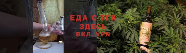 spice Балабаново