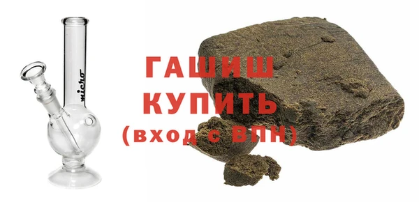 соль курить ск Баксан