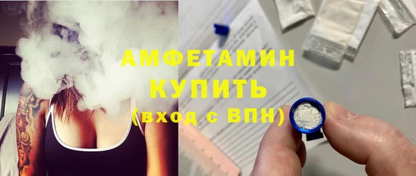 mix Балахна