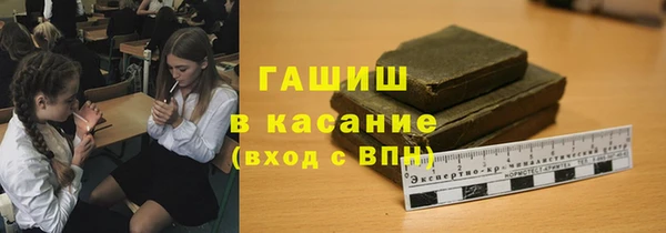 mix Балахна