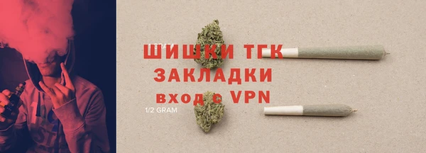 соль курить ск Баксан