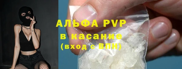 соль курить ск Баксан