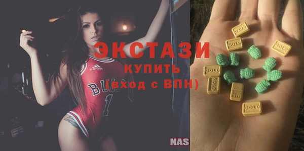 соль курить ск Баксан