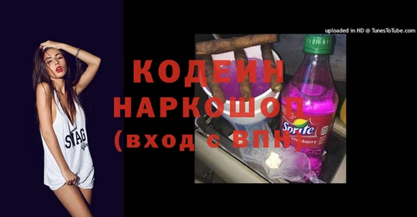 сатива Пестово