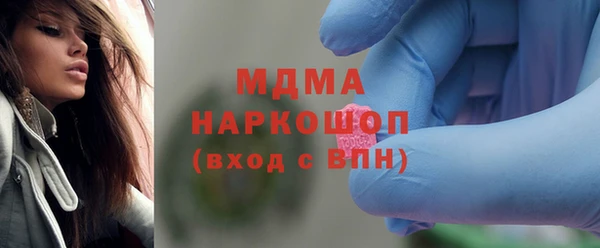 соль курить ск Баксан