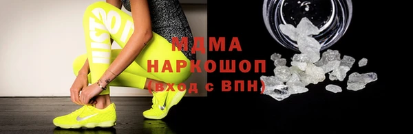 spice Балабаново