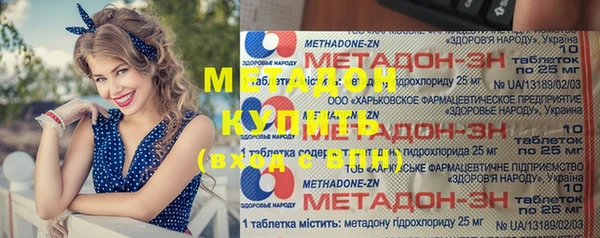 mix Балахна