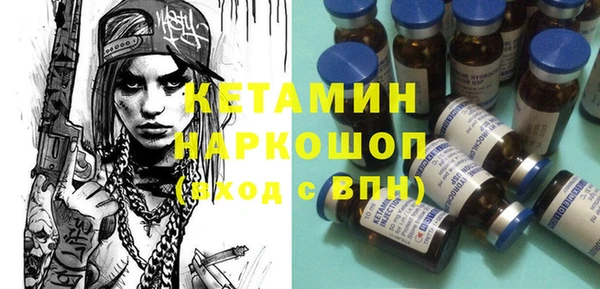 mix Балахна