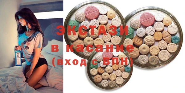 mix Балахна