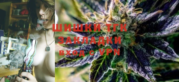 соль курить ск Баксан