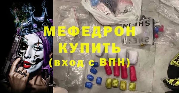 spice Балабаново