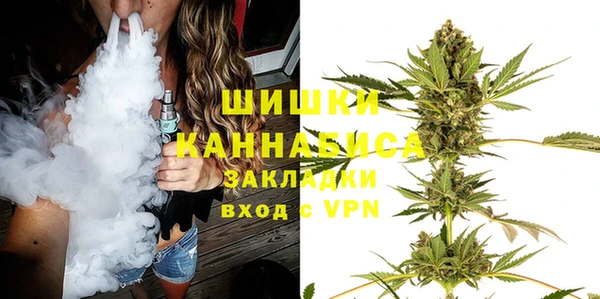 spice Балабаново