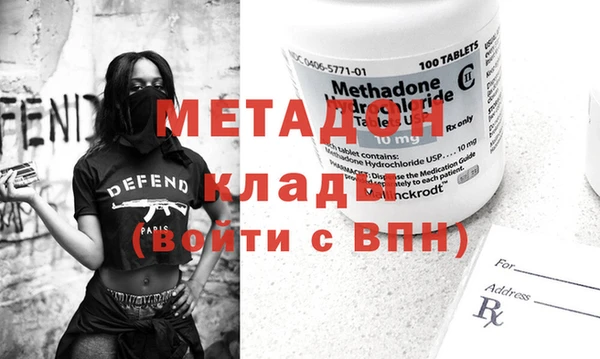 mix Балахна