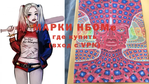 spice Балабаново