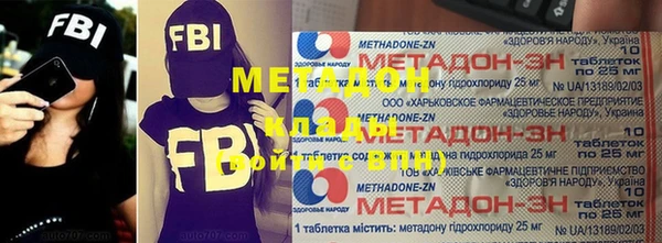 mix Балахна