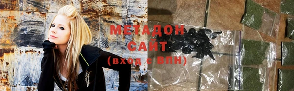 mix Балахна