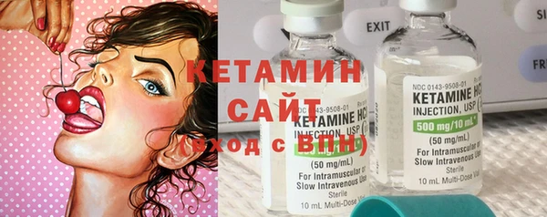 spice Балабаново