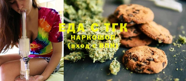 spice Балабаново