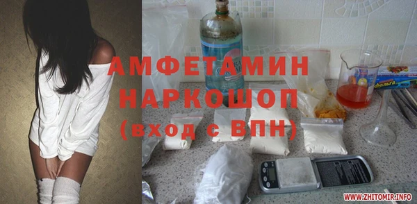 соль курить ск Баксан