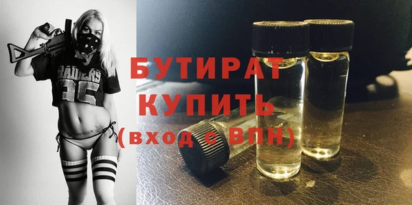 spice Балабаново