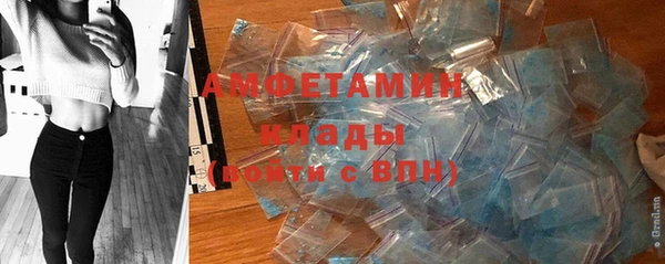 соль курить ск Баксан