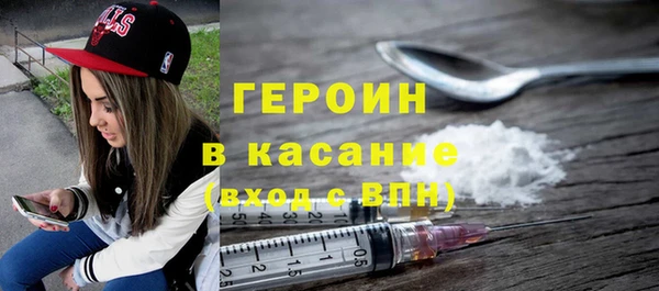 соль курить ск Баксан