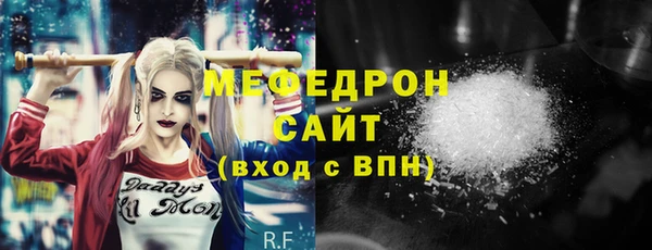 соль курить ск Баксан