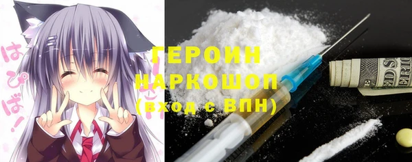 spice Балабаново